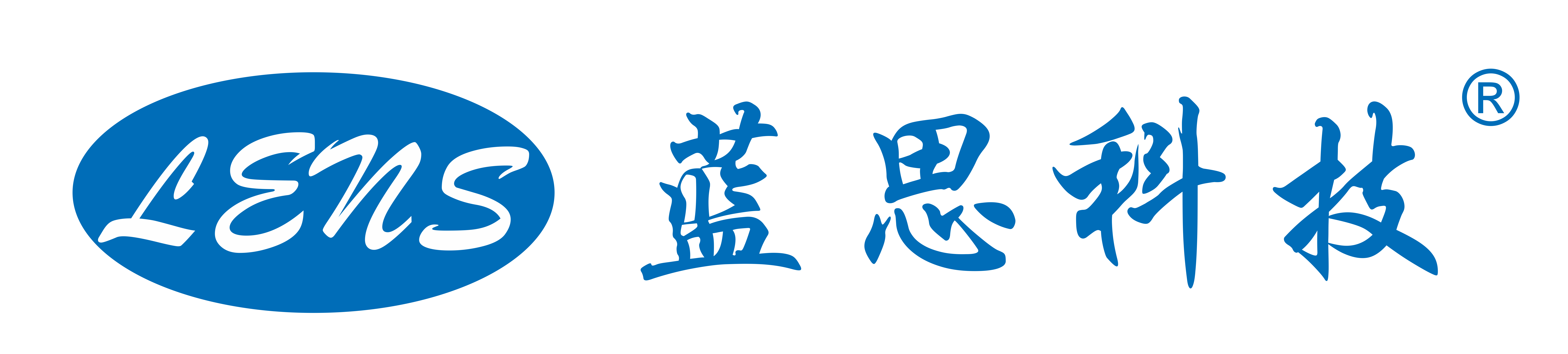 藍思科技